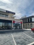 Karatay Eczanesi Konya (Konya, Karatay, Akabe Neighborhood, Martyr Bayram Olgun Avenue, 9H) ، صيدلية