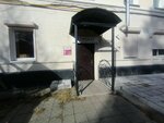 Студия маникюра (Lenina Avenue, 34), nail salon
