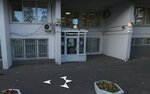 Социальный фонд России (Leninsky Avenue, 156) ، صندوق التقاعد