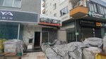 Factory Wholesale and Retail Sales Granite - Tile - Ceramic (Istanbul, Bayrampasa, 50th Year Avenue, 33A), ceramic tile