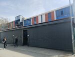 Winland Toroslar Glass Balcony (Ankara Province, Yenimahalle, Serhat Neighborhood, 1451st Avenue, 70), industrial enterprise