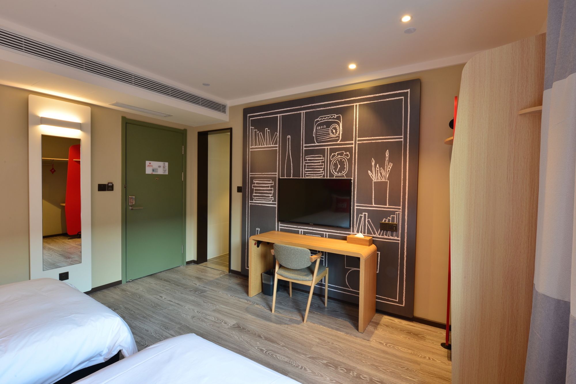 Фото Ibis Harbin Normal University