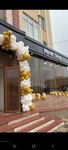 Moda shop (Emir Timur Street, 80) ، متجر ملابس