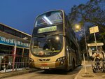 Sai Kung Bus Terminus (Hong Kong, Sai Kung District), public transport stop