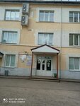 Офис по оформлению документов Пензенского АФТО по станции Рузаевка (Lenina Street, 38) ، الشحن بالسكك الحديدية