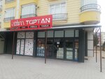 Atılım Pastry Ingredients (Ankara Province, Sincan District, Pinarbasi Neighborhood, Olgun Street, 33 B) ، سلع لصناعة المعجنات