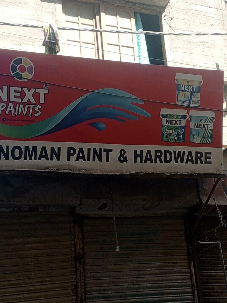 Hardware store Noman hardware, Karachi, photo