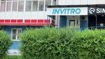 Invitro (ulitsa Chernyshevskogo, 98), medical laboratory