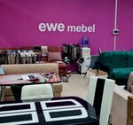 Ava mebel (Varshavskoye Highway, 129к2с6), upholstered furniture