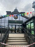 Эйнштейн (Svobody Street, вл57) ، مقهى