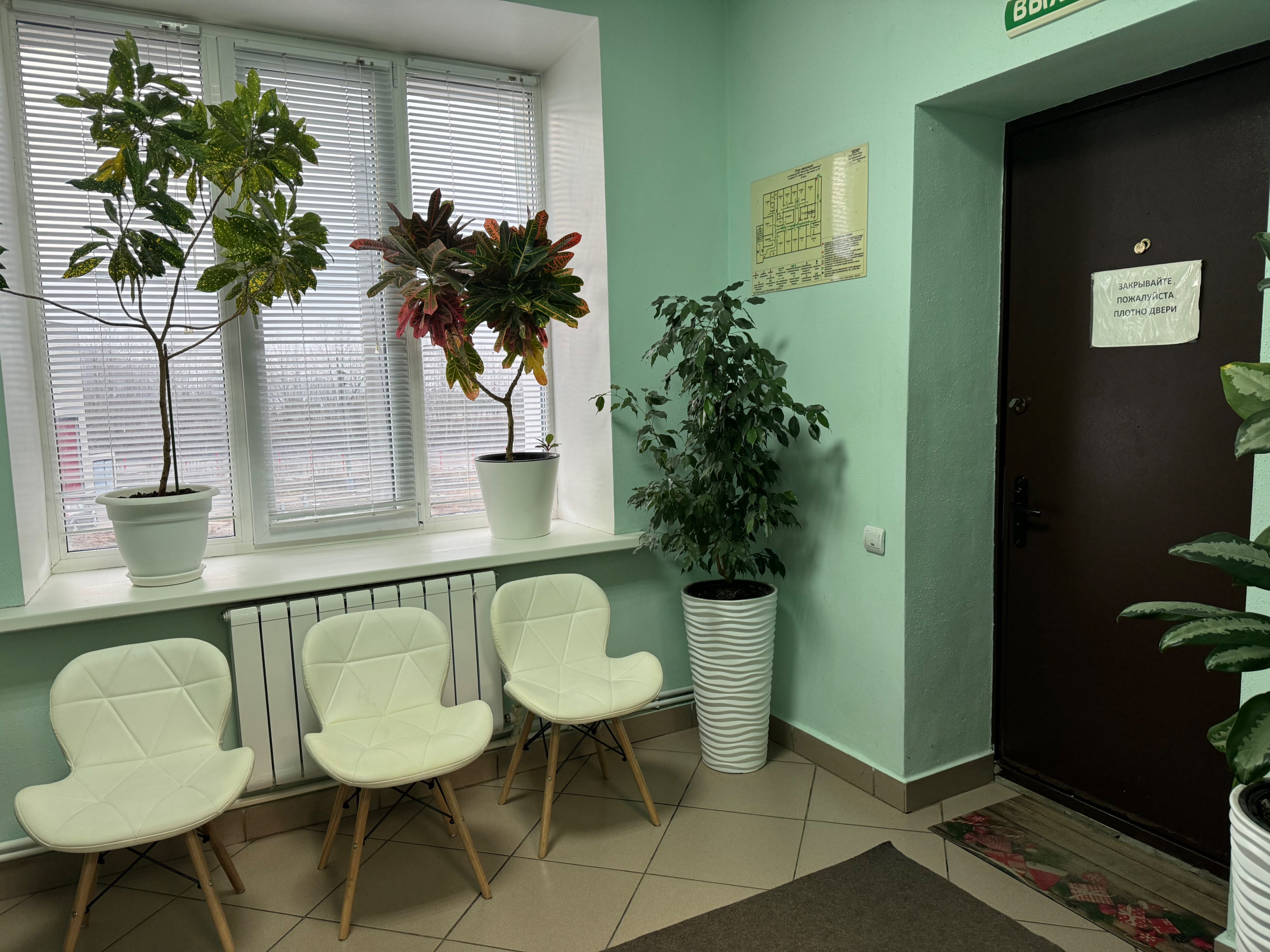 Фото Мини отель на Набережной