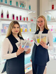 Cosmetics with fitting (40 Let Pobedy Street, 1), perfume and cosmetics shop