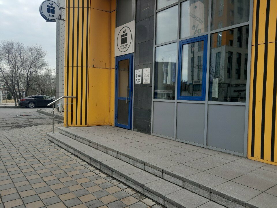 Clothing store Tse Style, Astana, photo