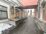 Кт/мрт (Bolshoy Sukharevsky Lane, 19/2) ، التصوير المقطعي