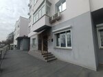 Вымпелком (Pobedy Avenue, 292А), logistics company