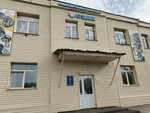 Космос, Представительство (Kuznetskiy prospekt, 102), management company