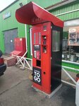 Coffee to go (Pridorozhnaya Alley, 16), coffee machine