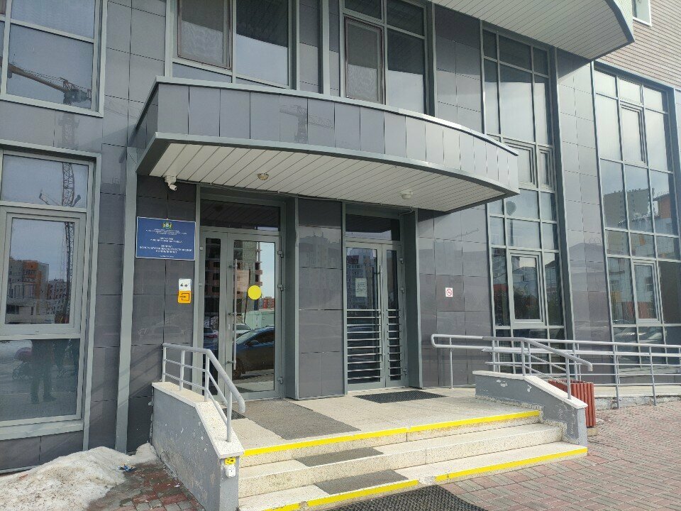 Department of the hospital Filial 1 Konsul'tatsionno-Diagnosticheskoy Polikliniki, Khanty‑Mansiysk, photo