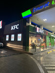KFC (29C, 4 Street, Al Khalidia, Sharjah), fast food