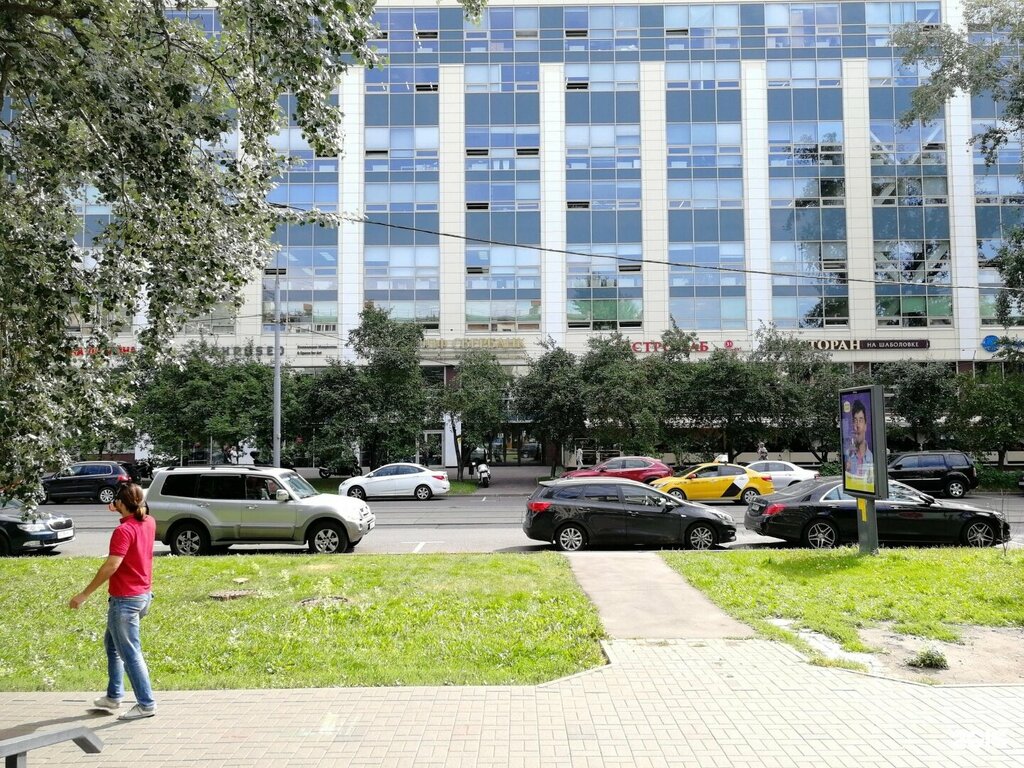 Аудиторская компания Точка контроля, Москва, фото