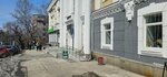 Продвижение 27 (Postysheva Street, 16) ، وكالة إعلانات