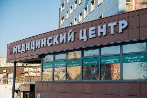 Снаружи