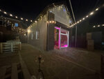 Кубик (Vilage of Yuzhniyi, Novaya ulitsa, 2), hookah lounge