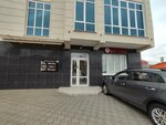 Bristol (Severnaya Street, 88) ، المشروبات الكحولية