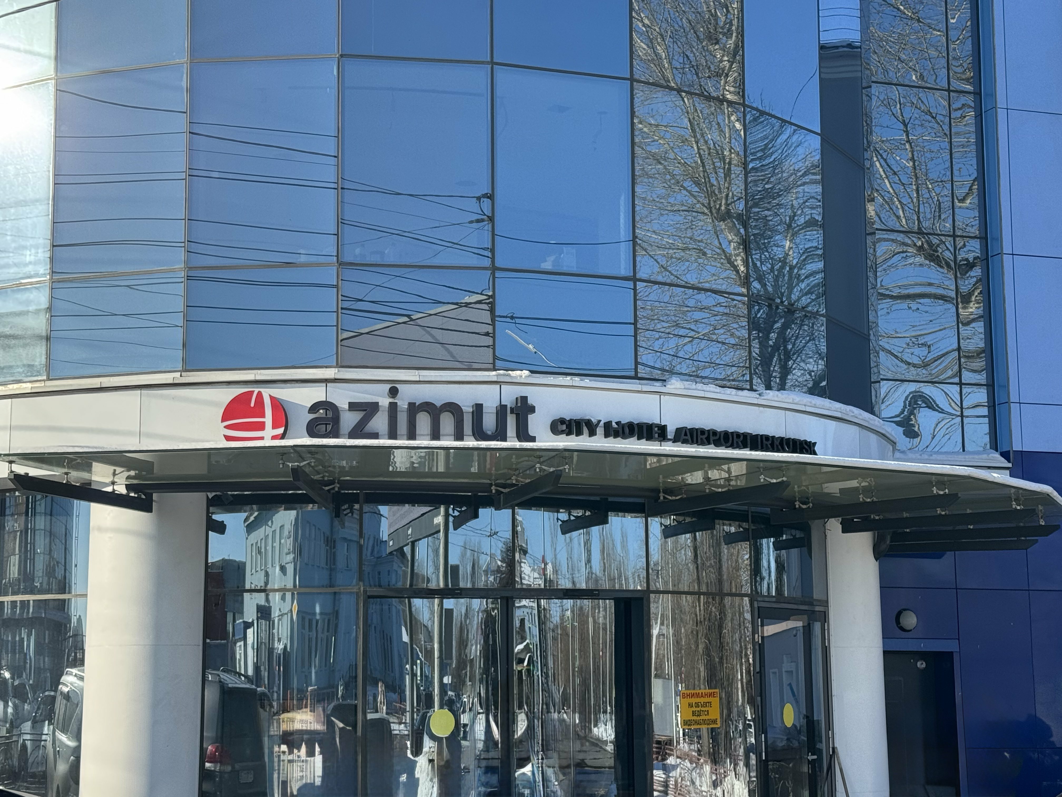 Фото 42920647960