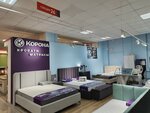 Корона (Khudyakova Street, 12) ، مرتبة