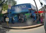 Celmer (Department of Cochabamba, Provincia de Cercado, Cochabamba, Calle Ladislao Cabrera, 133), electronics store