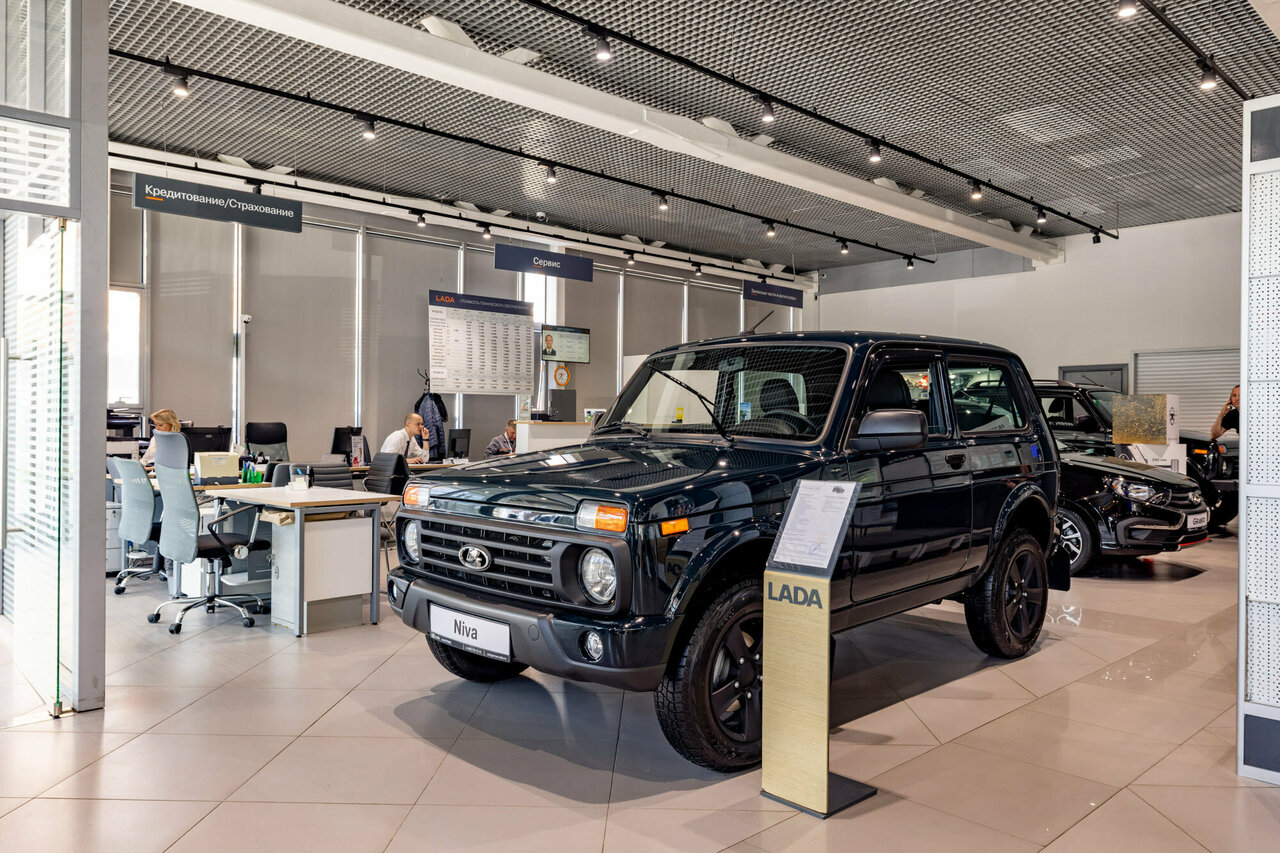 photo АвтоГЕРМЕС Lada