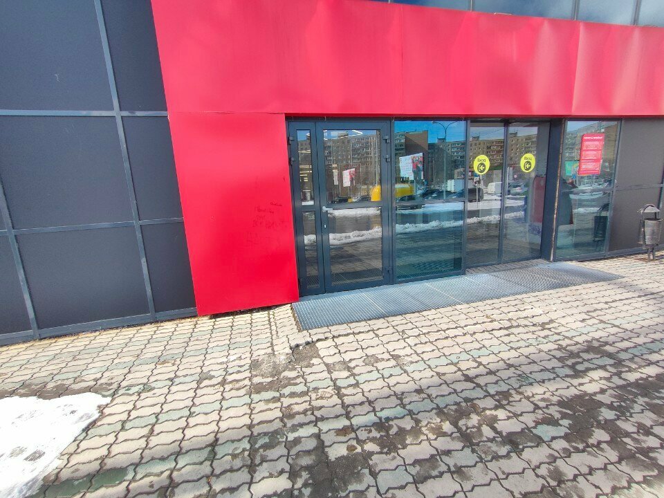 ATM Joint Stock Company Alfa-bank, Murmansk, photo