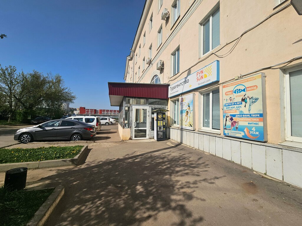 Training of masters for beauty salons Прованс, Orel, photo