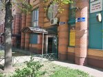 Ops Inzhiniring (Spartakovskaya Street, 5/7), fire safety systems