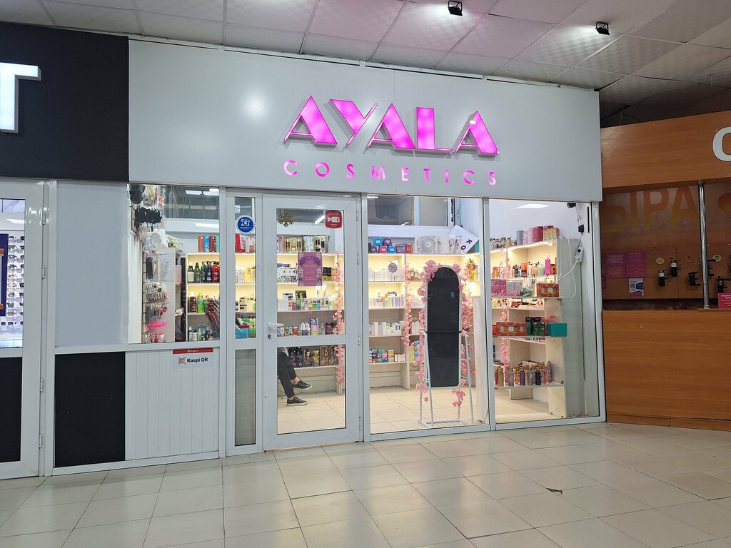Perfume and cosmetics shop Ayala, Almaty, photo