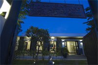 Фото Prana Hotel