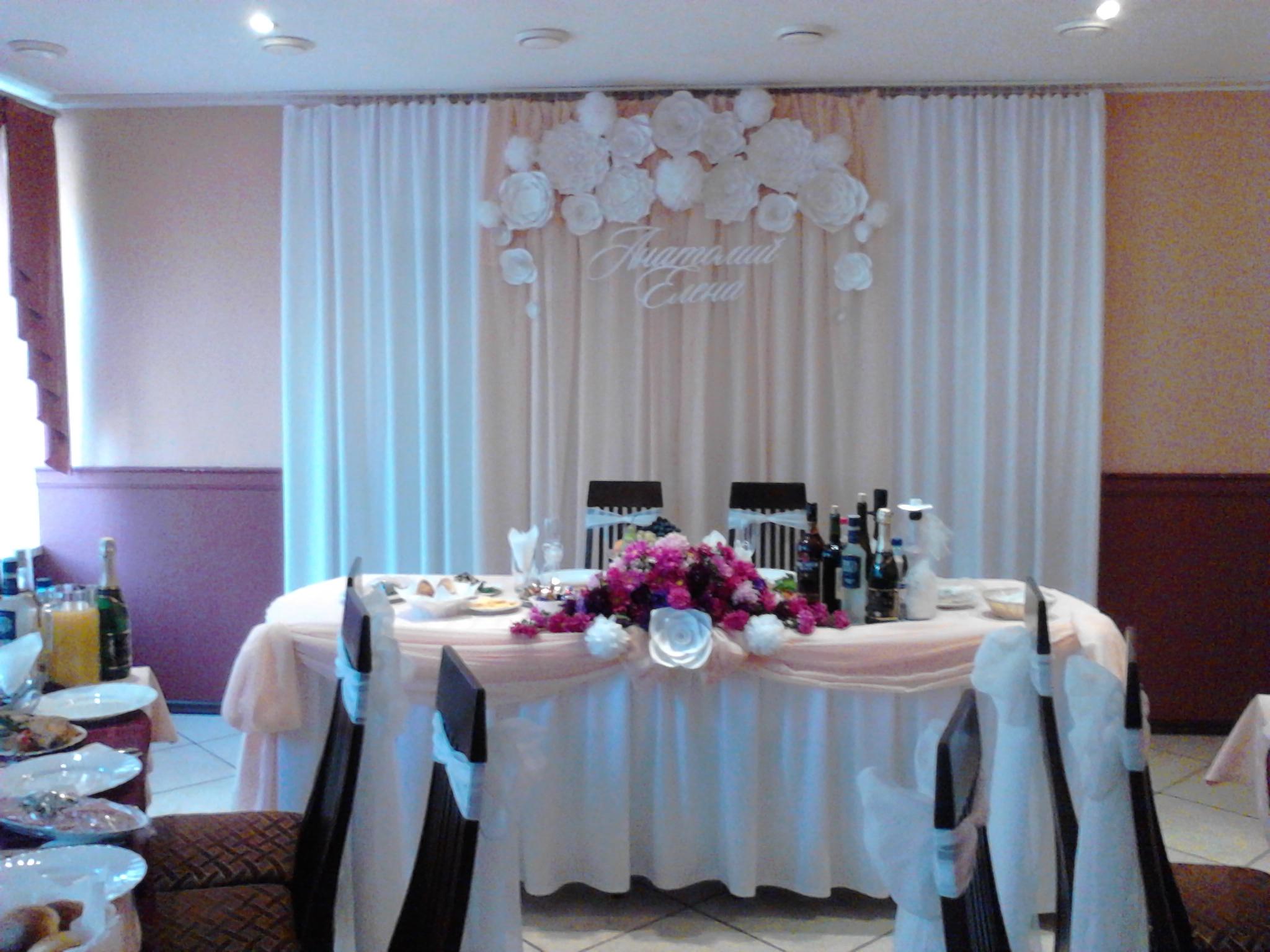 Фото Медлен