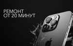 Mos-lcd (Bagrationovsky Drive, 7к3), phone repair