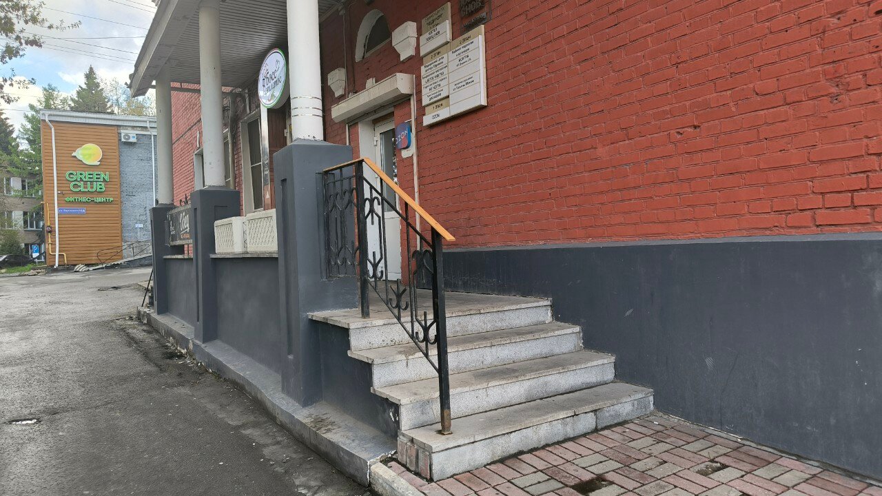 Фото Ловец снов