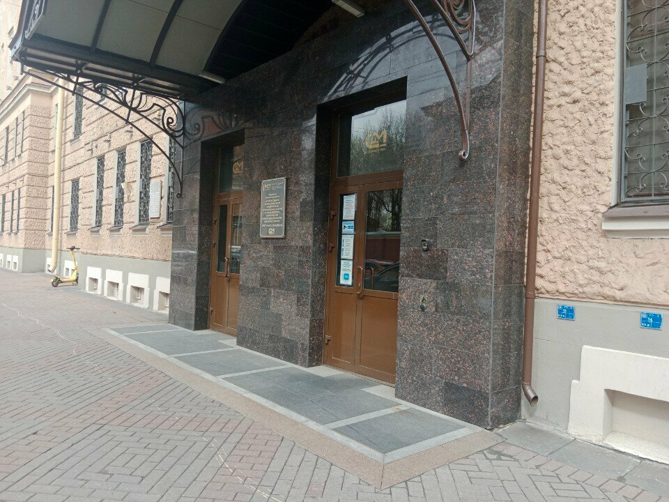 Chapel, memorial cross Часовня во имя святого равноапостолького князя Владимира, Saint Petersburg, photo