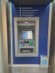VTB (Yerevan, Abovyan Street, 13), atm