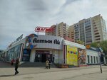 Мебель для спальни (Sarmanovskiy trakt, 48А), muebles de dormitorio