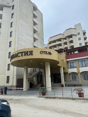 Гостиница Династия в Крыму