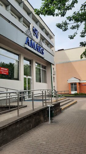 Внешний вид отеля Амакс Премьер отель Бобруйск в Бобруйске, фото 1