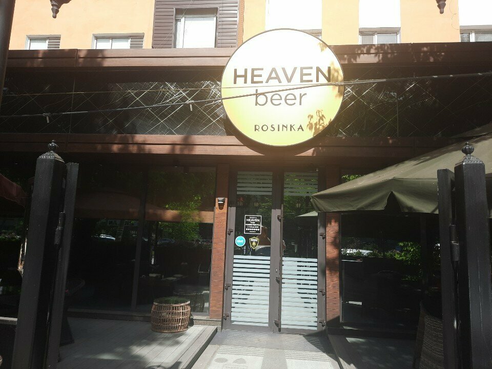 Bar, pub Heaven, Chimkent, photo