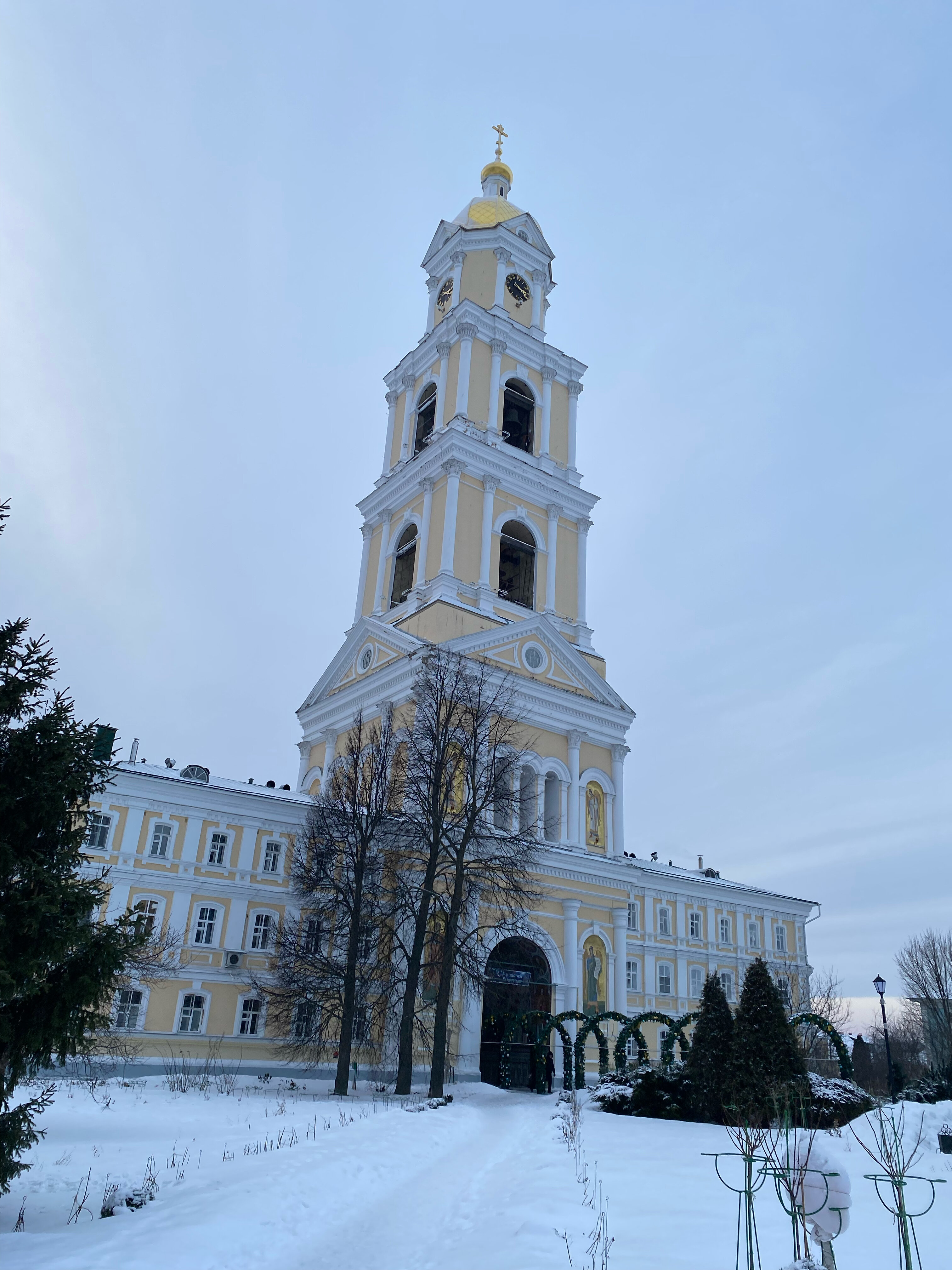 Фото Пилигрим