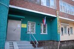 Gorodskaya biblioteka № 1 (Shorina Street, 24), library