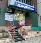 Expressdetal24 (9 Maya Street, 36А), tienda de repuestos y artículos para automóviles