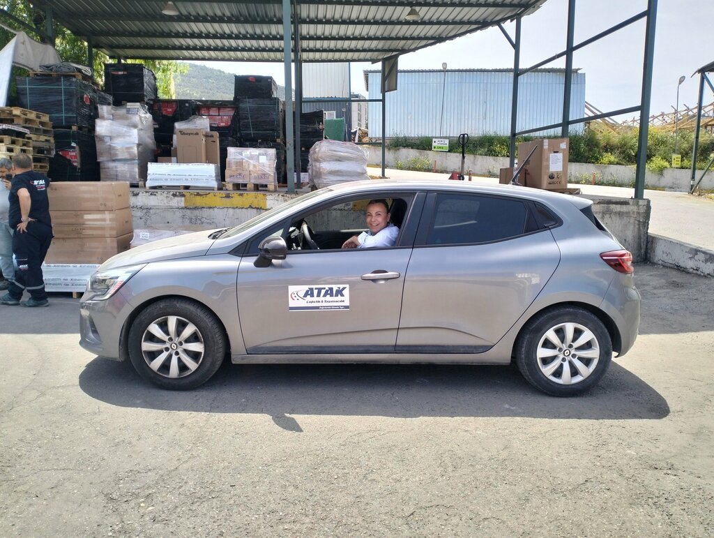 Freight forwarding Atak Logistics Transportation Limited Company, Istanbul, photo